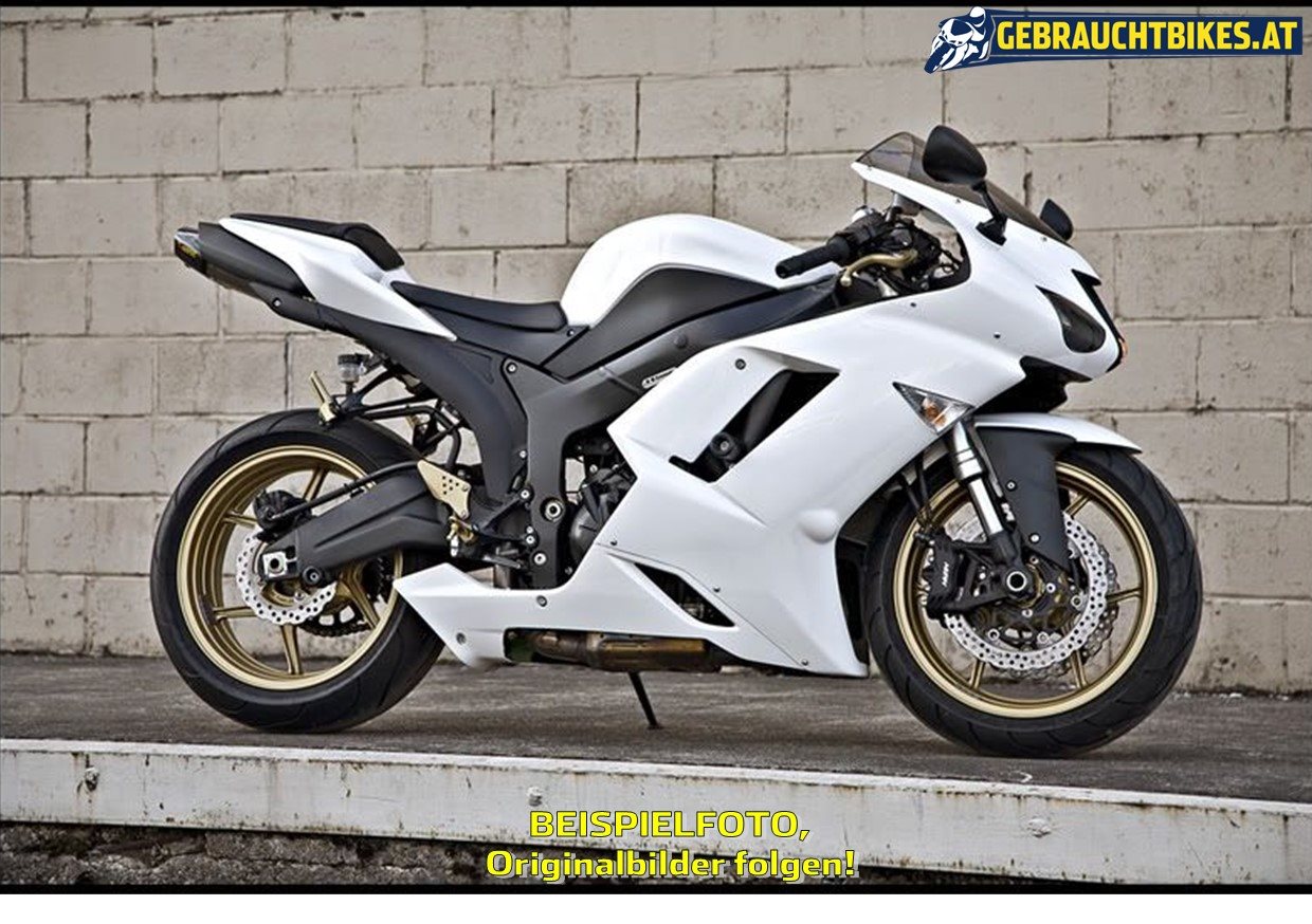 Kawasaki Ninja ZX-6R Motorrad, gebraucht